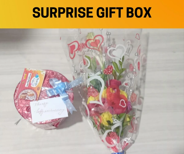 সারপ্রাইজ গিফট বাক্স  ও ফুলের তোরা  (Surprise Gift Box & flower bouquet)
